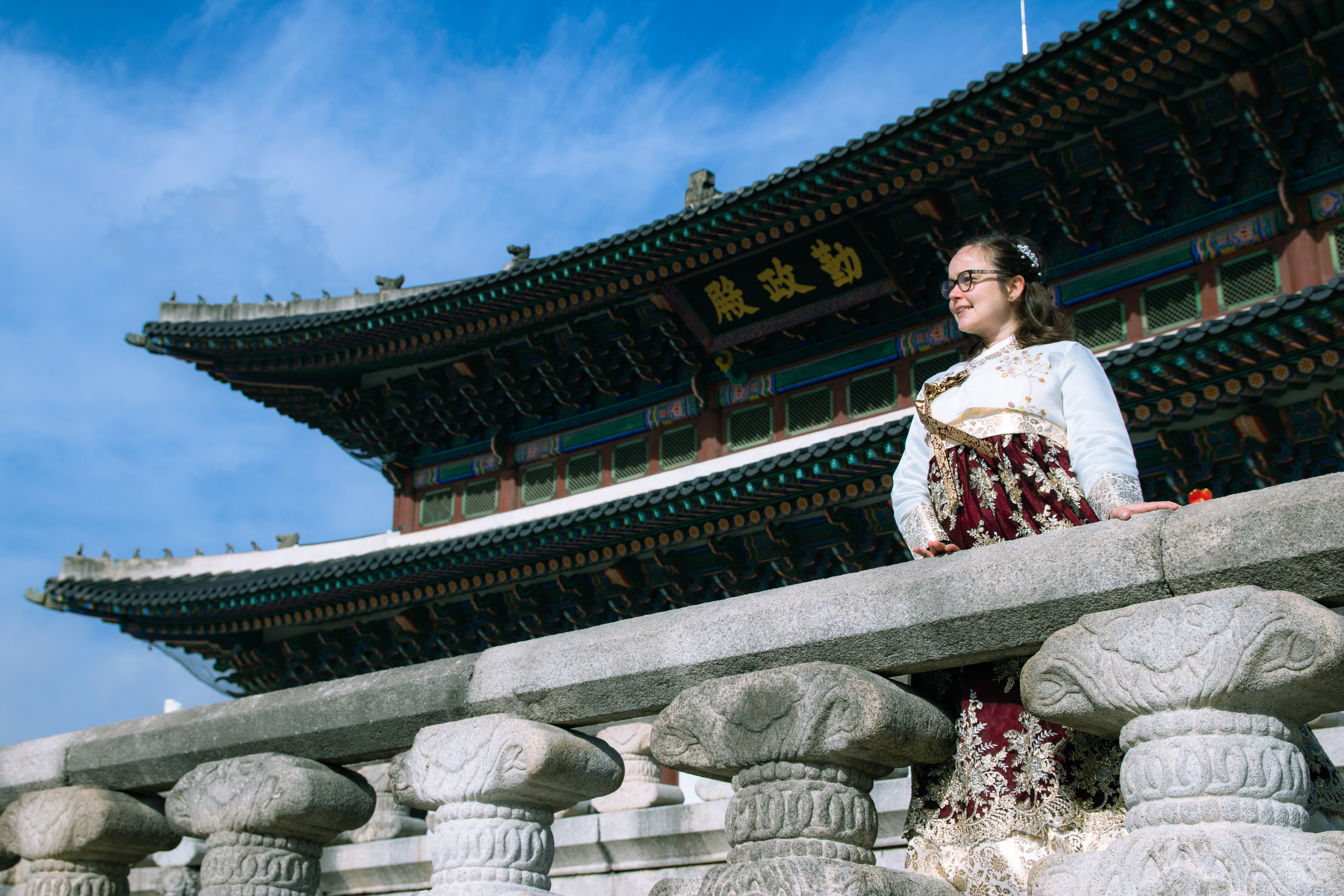 seoul