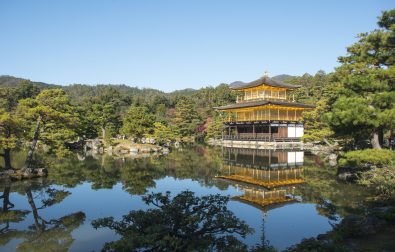 kyoto-premieres-decouvertes-du-japon